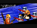 【ゆっくり実況】Enter the Gungeonをやるだけ Part 18
