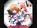 【TJAPlayer3】 Bull's Eye 譜面配布有