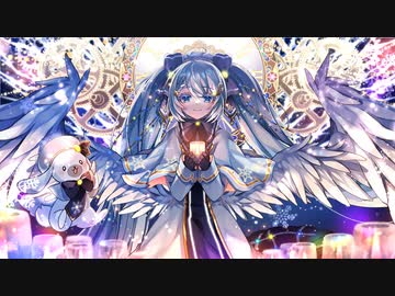 小さな光だけど / 市瀬るぽ feat. 初音ミク