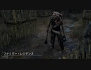 【DBD】Dead by Daylightで遊んでみた（ヒルビリー）　#268