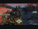 【Fallout76】続Vault神拳極めたる36日目_PA神拳でロボットぶっ壊す編