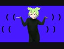 見て！ずん◯もんが踊っているよ