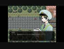 【実況】『瓦礫の魔女は。』 Part10