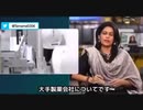 大手製薬会社は、新しいドラックマフィアだ‼️