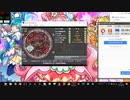 simai シドのテストコース　Re:MASTER Lv.13+[RAINBOW]