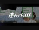 【SCPMAD】Shadow Shadow