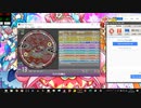 simai ミスリル鉱山　MASTER Lv.13-