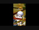 【ボンバーガール】ボンガをまったり楽しみたい　part271