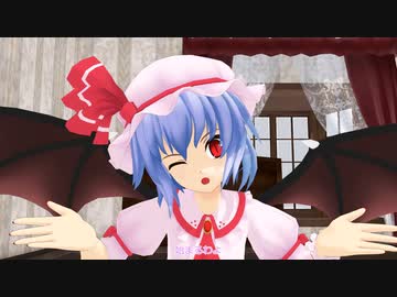 東方MMDドラマ 紅魔館歌合戦結果発表