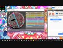 simai STEP TO TOMORROW(テイルズOD2) MASTER Lv.11+