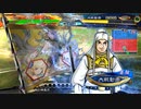 【三国志大戦6】駄君主がケニアで遊ぶそうです1701
