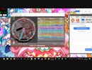 STEP TO TOMORROW(TOD2) EXPERT Lv.8