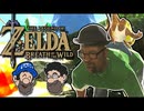 [Hobo Bros]Grand Theft Zelda ブレスオブザビッグ・スモークを実況プレイ