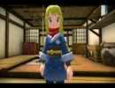 Pokémon LEGENDS アルセウス【大混乱！ポケモンバトルだ！入団試験だ！】＃３