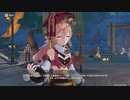 原神　初見プレイ２　その43