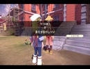 Pokémon LEGENDS アルセウス【ミサゴ　レディ！ミッション・スタート！】＃４