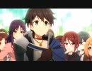 【プリンセスコネクト！Re:Dive】Re:member 僕の願いが紡ぐ未来 エンディング