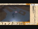 【配信切り抜き】プリン王に俺はなる！！#0．Last『ポケットモンスター ブリリアントダイヤモンド』