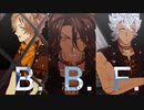 【MMDツイステ】B.B.F【サバナクロー】