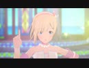 新しいを追いかけて