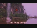 中华武魂 武之舞 中国武侠电影纵览 仿原版重置