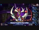 【VOICEROID実況】デュエルで笑顔を・・・(洗脳)