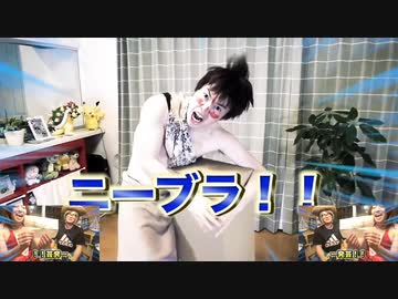 マスオが見たゲイの原風景