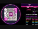 【WACCA Reverse】cloud Ⅸ EXPERT