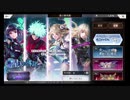 超時空猫？アナザーエデン実況part.1130
