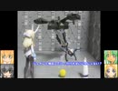 HG ブレイディハウンド ストークキャリー ゆっくりプラモ動画