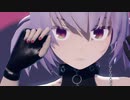 【MMD】カプリスキャスト【歌唱モーション配布】