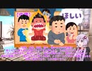 ゆかりさんと学ぶ哲学用語『中庸』【VOICEROID解説/哲学】