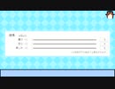 【Coestation】感情の設定について