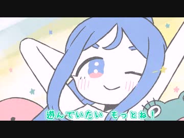 【ニコカラ】もっとね！(off vocal)