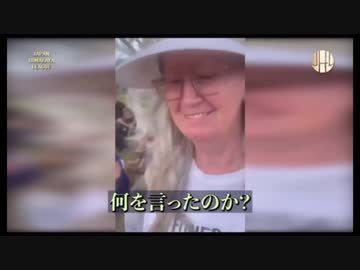 シドニーの葬儀業従事者は「ワクチンは特に子供に打たせてはいけない」と警告