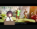 「ApexLegends」東北きりたんとコントロールするAPEX