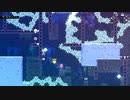 Celeste Conqueror's Peak ゴールデンストロベリー（Full Clear）