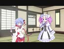 めたんちゃんと駄弁るだけ（牛丼屋の話）