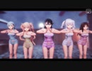 【MMD艦これ】温泉で嫁艦たちが「LOVE＆JOY」