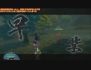 幻の伝説ゲーム『Pokémon LEGENDS アルセウス』垂れ流し その24