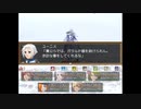 【ふりーむ】Sky And Earth【RPG】