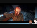 【WE HAPPY FEW】三十六計逃げるに如かず【Part.7】
