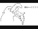 ダーオカバレンタインイベント
