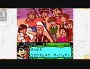昔メダロッターだったおじさんがメダロット5を実況プレイ Part24