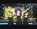 「全力★ドリーミングガールズ」 魔美々・亜美・真美【スタマスMV】