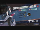 【3麻】雀魂玉の間で麻雀を打つ_058