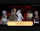 BRAVELY DEFAULT Ⅱ 初見実況part21