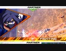 ダイバ忍アヤメ　2　【EXVSXB】