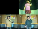 surrender／下川みくに