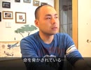 越えちゃいけないラインをサクサク越えてくるアンチに浅野君号泣